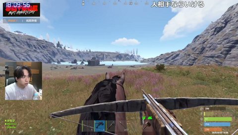 皇帝Cerosを弓で分からせるけんき