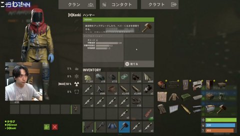 偉大な井の中の蛙