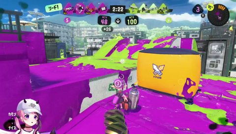 ウルトラハンコ投げられるぷるる