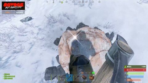Thumb 0000000000 480x272 1479