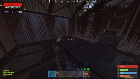 Thumb 0000000000 480x272 1490