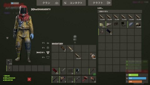 釈迦チャレ