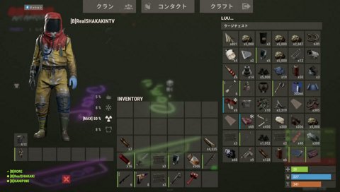 ロレ「釈迦ァアアアアア」