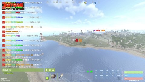 留守番スペシャル