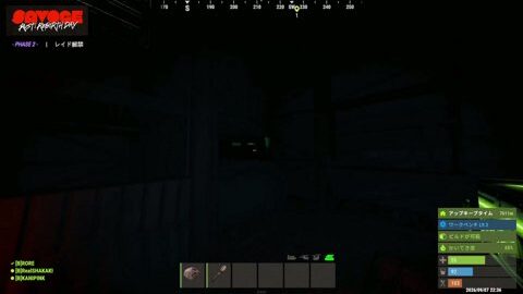 Thumb 0000000000 480x272 1514