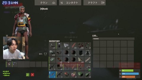 相乗り船