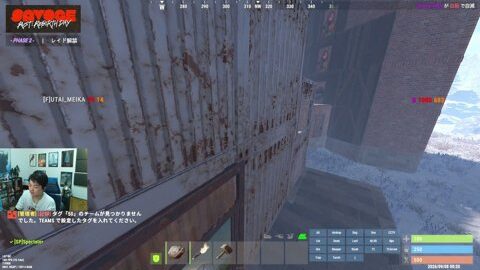 Thumb 0000000000 480x272 1537