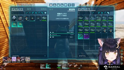 ありけんへの愛は持ってません