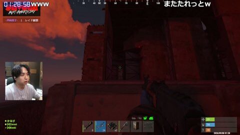 Thumb 0000000000 480x272 1547