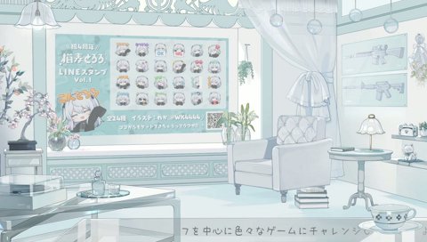 WZ Walletお届け