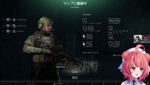 僕のこと好き？….ｩｧﾚｪｰ