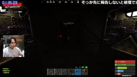 間違えてぷるると呼ぶけんき