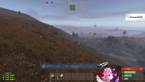 ゼロストにやられても大人の対応