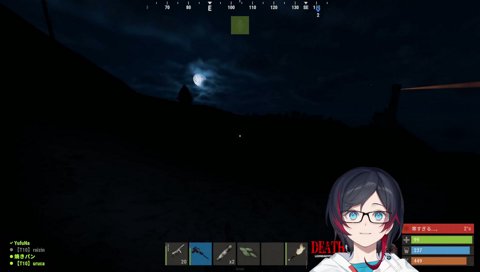 ゼロストの返事
