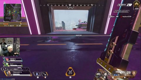 陽キャエニ 第3回マボエニとAPEX