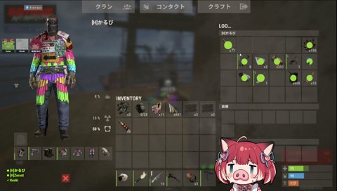 えんてぃのところはファームをお手伝いしてくれる