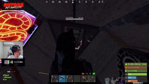 Thumb 0000000000 480x272 1713