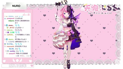 なぜか全身ぷるる