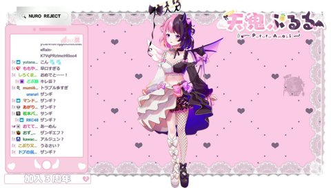 ザンギ（懺悔）