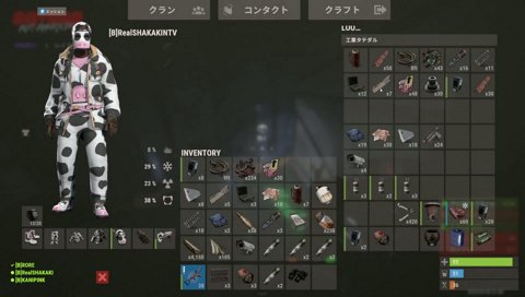 釈迦ソード抜刀