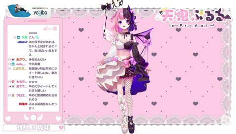 きゅんきゅーん