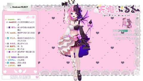 首に爆弾がついていた話