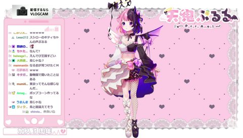ぷるるに似てる声