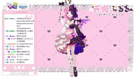 ぷるるの声が昔に比べて変わった理由