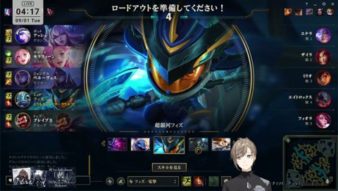 かなめろでいー