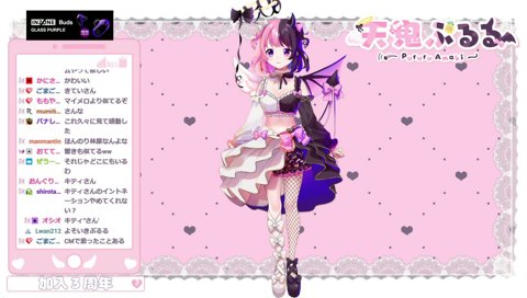 キティちゃんの真似をするぷるる(激似)