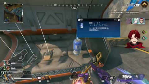 エーペックス上手くなりたい男 w/べに、sqla