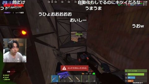 Thumb 0000000000 480x272 1795