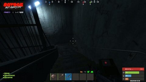 Thumb 0000000000 480x272 1813