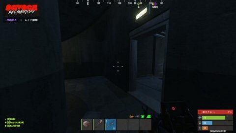 Thumb 0000000000 480x272 1814