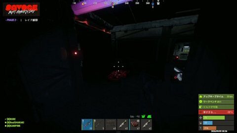 Thumb 0000000000 480x272 1831