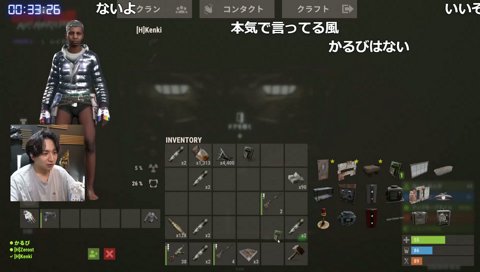 変な理由でヘニくだってヘニを回収するカルビ