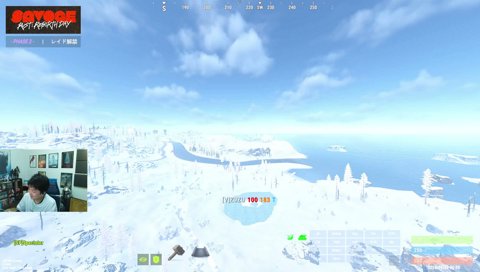 SAVOGE RUST の神視点をさせていただくぞ！Day2