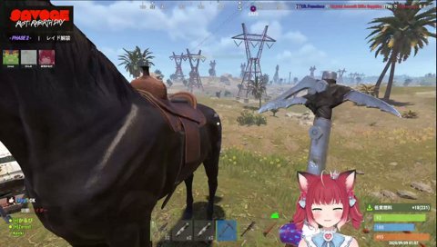 プテラさとし