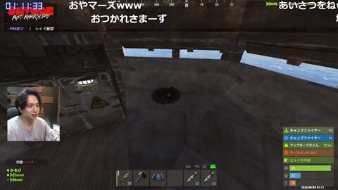Thumb 0000000000 480x272 1853