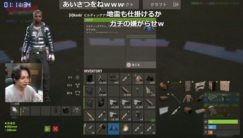 ひとでなし戦術「おやMARS & おはMARS」