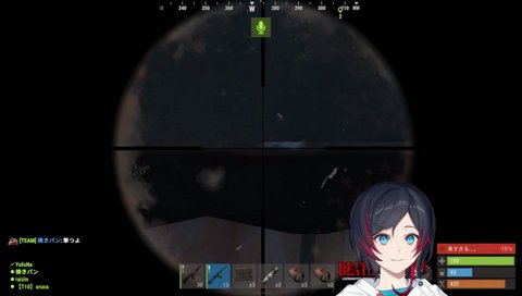 開戦の花火