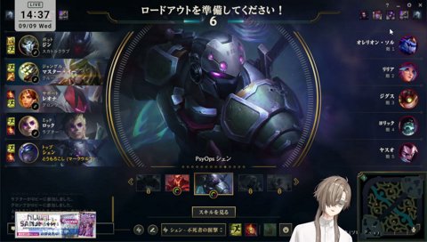 いい歌声
