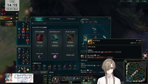 全部ワン