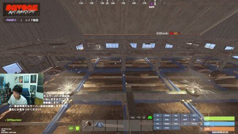 Thumb 0000000000 480x272 1923