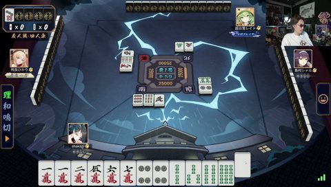 多井隆晴プロの”エンタメ”を語るれいーど