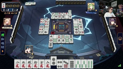 モモンガ(じーにあす)の逆襲