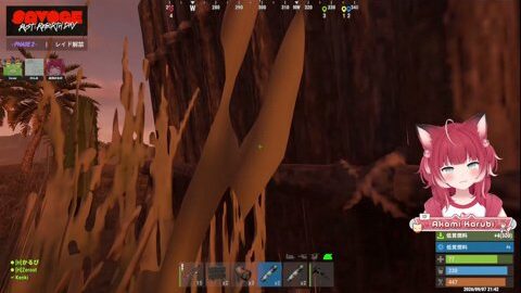Thumb 0000000000 480x272 1943