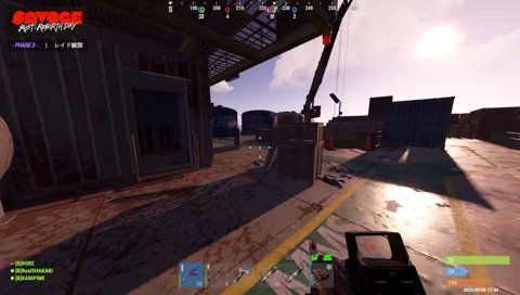 SAVOGE RUST Day3