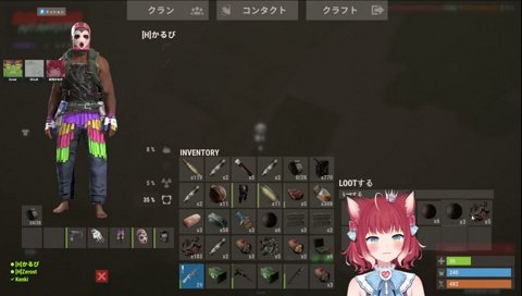 武器クレート団子