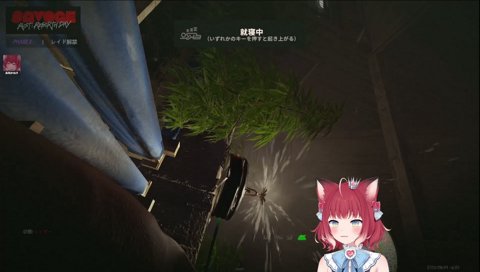 かるび天才的閃き！